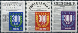 POLAND - 1961 - SET MNH ** - 300th Anniversary Of Polish Newspaper Merkuriusz - Ongebruikt