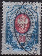 FI018 – FINLANDE – FINLAND – 1891 – IMPERIAL ARMS OF RUSSIA - SG 140 USED 26 € - Gebruikt