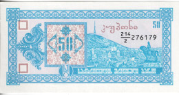 GEORGIE - 50 Kuponi 1993 UNC - Georgië