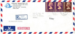 Hong Kong Registered Air Mail Cover Sent To Sweden 1980 - Brieven En Documenten