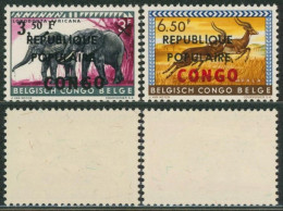 République Du Congo (émission Locale) - Stanleyville : N°7/8** Neuf Sans Charnières (MNH). COB : 765e. R ! - Ongebruikt