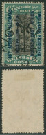 Ruanda-Urundi - N°30 Obl S.C. "Kigali". Type B - Usados