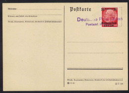 POLOGNE - III REICH - KOZIENICE / 1939 - 24 G./12 PF SUR CARTE POSTALE (ref CM97) - Gobierno General