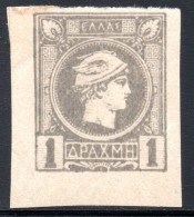 2777. GREECE,1890 SMALL HERMES HEAD 1 DR. 2nd.ATHENS # 94 PAPER REMNANT ON GUM. - Ongebruikt