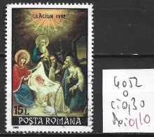 ROUMANIE 40452 Oblitéré Côte 0.30 € - Used Stamps