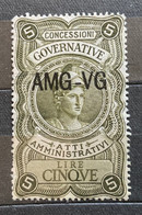 TRIESTE A - AMG VG - MARCA DA BOLLO  ATTI AMMINISTRATIVI LIRE 5 - Revenue Stamps