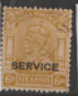 India Service  1912  SG  087  6a Yellow Bistre   Fine Used - 1911-35 King George V