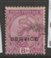 India Service  1912  SG  089  8a Deep Magenta   Fine Used - 1911-35 King George V