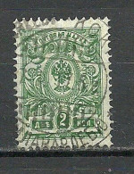 FINLAND FINNLAND Russia Michel 64 (1909) Used In Finland - Usados