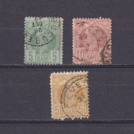 ROMANIA 1885, Sc# 82-87, CV $25, Part Set, King Carol I, Used - Gebruikt