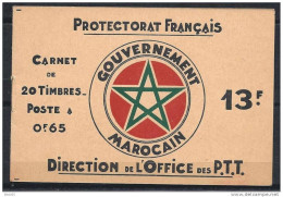 MAROC CARNET N° 3 NEUF** LUXE  TIMBRE PROTEGER AVEC PAPIER SULFURISER - Unused Stamps