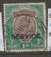 India  Service  1926  SG 0117  1R   Fine Used - 1911-35 King George V