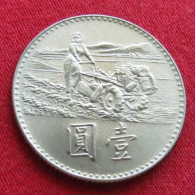 Taiwan China 1 $ 1969 FAO F.a.o. UNC ºº - Taiwan