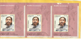 India 2023 X MS / Blok Sri Aurobindo  150 Years Birth Anniversary - Oblitérés