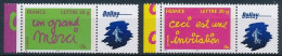 France 2005 - 3760Ab Et 3761Ab Deux Timbres Personnalisés Invitation Et Merci Avec Logo Dallay - Neuf - Ungebraucht
