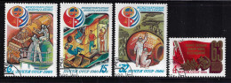 RUSSIA  1980  SCOTT 4865-4868  USED - Oblitérés