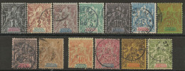 SENEGAL N° 8 à 20 Série Complète OBL / Used - Used Stamps