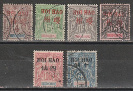 Hoi-Hao N° 3, 4, 6, 9, 20, 24 - Used Stamps