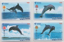 CHINA 2004 DOLPHIN FULL SET OF 4 USED PHONE CARDS - Delfini