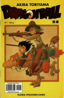 Dragon Ball No 7. Serie Amarilla - Akira Toriyama - Other & Unclassified