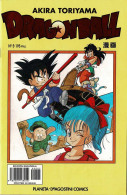 Dragon Ball No 5. Serie Amarilla - Akira Toriyama - Otros & Sin Clasificación