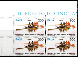 ITALIA REPUBBLICA ITALY 1982 CAMPIONATI MONDIALI JUNIORES DI CANOTTAGGIO ROWING QUARTINA ANGOLO DI FOGLIO BLOCK MNH - 1981-90: Nieuw/plakker