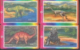 PALESTINA DINOSAUR SET OF 16 PHONE CARDS - Otros & Sin Clasificación