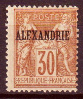 Alessandria 1899 Y.T.12 */MH VF/F - Ungebraucht