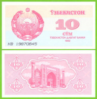 UZBEKISTAN 10 SO`M 1992 P-64 UNC - Uzbekistan