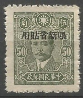 CHINE / SINGKIANG N° 129 NEUF - Sichuan 1933-34