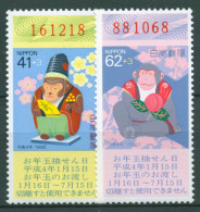 Japan 1991 Neujahrslotterie Affen 2085/86 Mit Losnummer Postfrisch - Ungebraucht