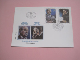 Yugoslavia FDC 1993 (3) - Brieven En Documenten