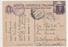 STORIA POSTALE - COLONIE - (COME DA SCANSIONE) - Afrique Orientale Italienne