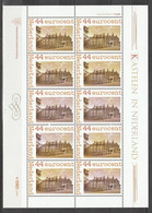 Nederland NVPH 2562Aa17  Vel Persoonlijke Zegels Kastelen In Nederland Kasteel Maurick 2009 MNH Postfris - Personalisierte Briefmarken