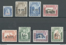 1963 ADEN Protector States QU'AITI State Of SHIHR MUKALLA 8 Valori - Stanley Gib - Autres & Non Classés