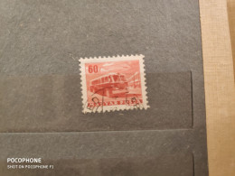 1963	Hungary	Transport (F85) - Used Stamps