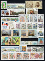 Russia-1995 .Full Year Set. 24 Issues.MNH** - Années Complètes
