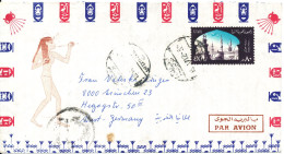 Egypt Air Mail Cover Sent To Germany 1971 ?? Single Franked Illustrated Cover - Luchtpost