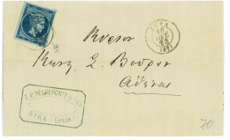 P2879 - GREECE 20 LEPTA 1876, LOCAL USE, FROM SYRA TO ATHENS - Briefe U. Dokumente