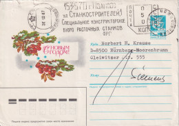 Ganzsachen Brief  "Weihnachten"  Ivanovo - Nürnberg        1988 - Lettres & Documents