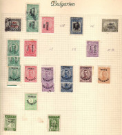 Grece - Thrace - (1919-20) -  Timbres De Bulgarie Et De Grece Surcharges - Neufs* - Et Obliteres - Thrace