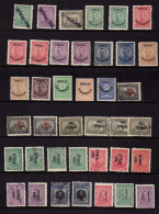 Grece - Thrace - (1919-20) -  Timbres De Bulgarie   Surcharges - Neufs* - Et Obliteres - Thrace