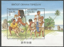 Nauru 1994 Mint Block MNH (**) Dogs - Nauru