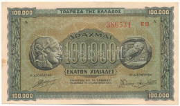 Görögország / Német Megszállás 1944. 100.000Dr T:XF Hajtatlan, Kis Folt Greece / German Occupation 1944. 100.000 Drachma - Non Classificati