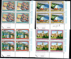 ITALIA REPUBBLICA ITALY REPUBLIC 1981 TURISTICA SERIE COMPLETA TOURISM QUARTINA ANGOLO DI FOGLIO BLOCK MNH - 1981-90: Nieuw/plakker