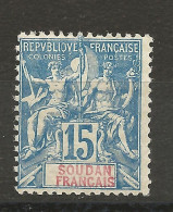 SOUDAN N° 8 NEUF** LUXE SANS CHARNIERE  / Hingeless / MNH - Unused Stamps