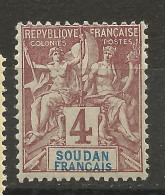 SOUDAN N° 5 NEUF** LUXE SANS CHARNIERE  / Hingeless / MNH - Nuovi