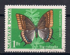 HONGRIE     N°   2037   OBLITERE - Used Stamps