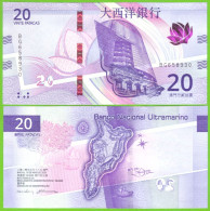 MACAU 20 PATACAS 2020/2024  P-W91  UNC - Macau