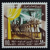 Egypt   MNH  Airmail Opera Aida - Unused Stamps